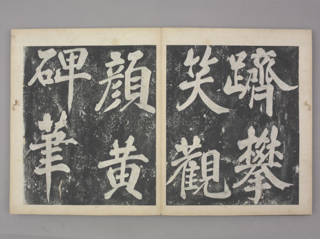 图片[6]-Fengshu Calligraphy-China Archive